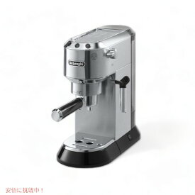 【最大2,000円クーポン5月27日1:59まで】DeLonghi　EC680　Dedica　エスプレッソマシーン　 エスプレッソメーカー　本格コーヒーマシーン　 アメリカーナがお届け!