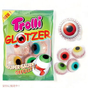 ڋʃO~ g? Trolli Glotzer 1 COO~ ڋʂَ̂q@O~@ʔَq@NX}X@nEB[@a@v[g