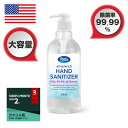 【在庫有り！特大サイズ 472 ml！ 】Pure Hand Instant Hand Sanitizer 16oz Bottle by Pure Hand /...
