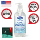 【在庫限り・アルコール度数75%・たっぷり300 ml・4月下旬〜5月上旬順次発送】Pure Hand Instant Hand Sanitizer 300 m...