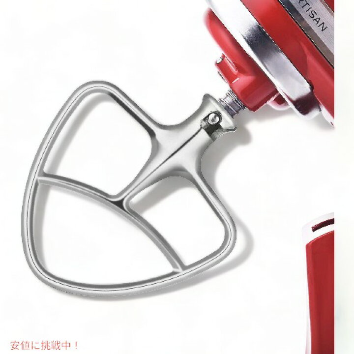 楽天市場】キッチンエイド KitchenAid チルトヘッドスタンドミキサー 