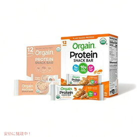 【最大2000円OFFクーポン 8/11(火) 01:59 まで】Orgain Organic Protein Bar ピーナッツバター-10gのプロテイン 1.41オンス、12カウント（パッケージは異なる場合があります）