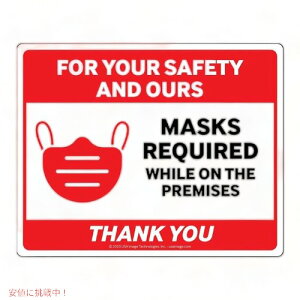 yő1,000~N[|111109:59܂Łz}XNpK{̂肢 TCXebJ[ 3pbN Vismark 25x20Z` bh