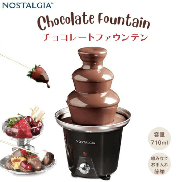楽天市場】【最大2,000円クーポン10/27(日) 09:59まで】ノスタルジア 