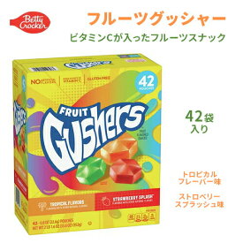 Fruit Gushers Fruit Flavored Snacks Strawberry Splash and Tropical Flavors / フルーツグッシャー [ストロベリースプラッシュ＆トロピカルフレーバー] フルーツスナック 42袋入り（952g）