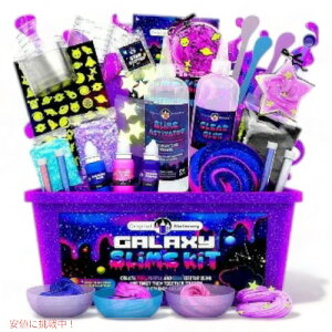IWiXe[Vi[ MNV[XCLbg Original Stationery Galaxy Slime Making Kit