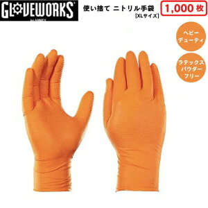 yő2,000~N[|121101:59܂ŁzO[u[NX jg ĝĎ Ɨp |p [IW] [XLTCY] 1000 8MIL wr[f[eB GLOVEWORKS HD