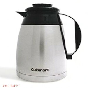 �N�C�W�i�[�g �X�e�����X�X�`�[���T�[�}���|�b�g Cuisinart DTC-975TC12BSS �u���b�N �A�����J�[�i�����͂�!