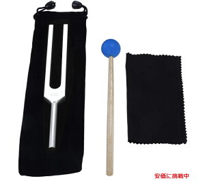 DRELD 432 Hz ���� �q�[�����O �o�����X �q�[���[ �U�� �T�E���h�Z���s�X�g�p �V���R���n���}�[�o�b�O �N���[�j���O�N���X�t��