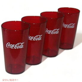 【最大2,000円クーポン5月27日1:59まで】コカ・コーラ ロゴルビーレッドプラスチックタンブラーセット Coca-Cola CP02 4点セット アメリカーナがお届け!
