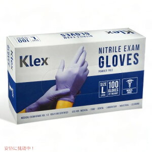 NbNX ÃO[h jgO[u x_[ LTCY 100 Klex  AJ[i͂!