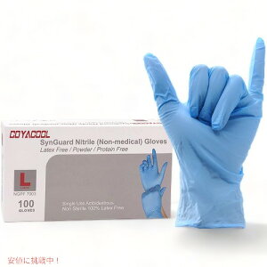 fBX|[Uu jgO[u u[ LTCY 100 Coyacool  AJ[i͂!