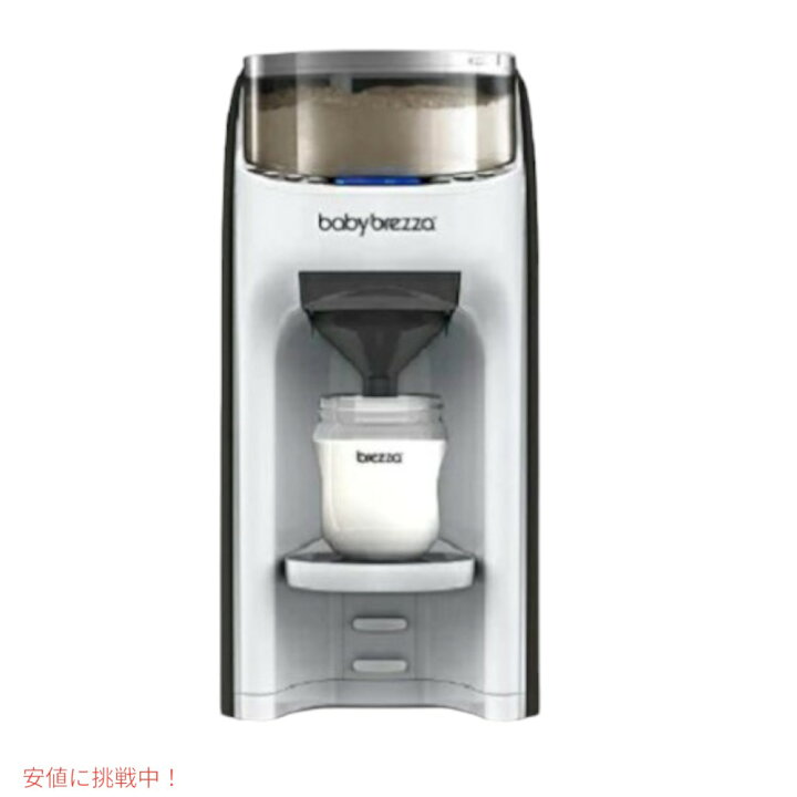 楽天市場】FRP0046COM Formula Pro One Step Food Maker フォーミュラ 