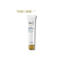 【最大2,000円クーポン5月27日1:59まで】【訳あり・在庫処分】RoC レチノール コレクション アイクリーム 7.4 ml / RoC Retinol Correxion Eye Cream 0.25 fl oz