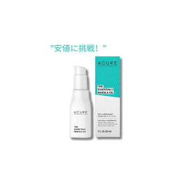 【訳あり・在庫処分】Acure The Essentials マルラ オイル 30 ml / Acure The Essentials Marula Oil, 1 Fl Oz