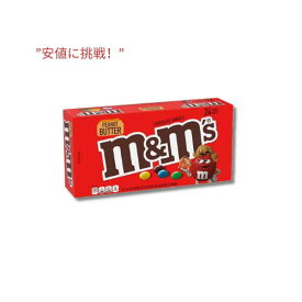 【訳あり・パッケージダメージ・凹み・賞味期限2024年7月まで】M&Ms ピーナッツバターチョコレートキャンディ、シングルサイズ、46.2 g x 24 個 / M&Ms Peanut Butter Chocolate Candy, Singles Size, 1.63-Ounce x 24-Count