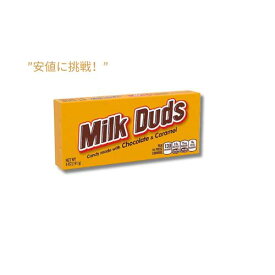 【訳あり・賞味期限2024年5月まで】ミルクダッズ チョコレートとキャラメルのキャンディボックス 141 g / Milk Duds Chocolate And Caramel Candy Box - 5 Oz