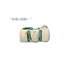 【訳あり・在庫処分】Victoria's Secret PINK キャンバス ダッフル バッグ -| 色: グリーン / Victoria's Secret PINK Canvas Duffle Bag - Color: Green