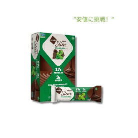【訳あり・在庫処分・味期限2025年2月27日まで】Nugo Nutrition スリム プロテイン バー、チョコレートミント - 12 パック x 45 g / Nugo Nutrition Slim Protein Bars, Chocolate Mint - 12 pack x 1.59 oz