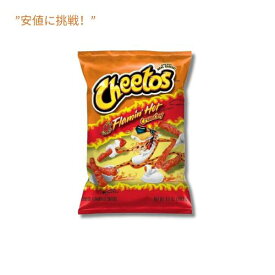 【最大2,000円クーポン4月27日9:59まで】【訳あり・賞味期限2024年5月21日まで】Cheetos Flamin' ホットチップス 240.9 g / Cheetos Flamin' Hot Chips 8.5 oz