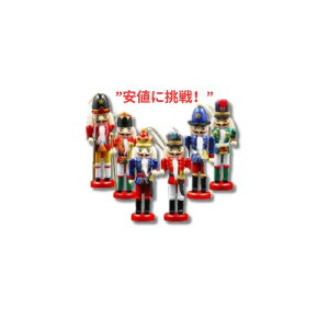 Joliyoou ؐNX}X݊l` 6 ~j\W[tBMA 5.1C` ݊l` NX}XMtgp