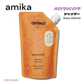 amika アミカ ノームコア シグネチャー シャンプー 16.9oz amika normcore signature shampoo 500ml
