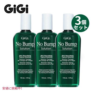 �y�ő�2000�~OFF 4/10��1:59�܂Łz�y3�Z�b�g�z GiGi �W�W No Bump Topical Solution �m�[ �o���v �\�����[�V���� 118ml