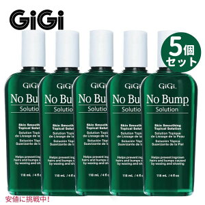 �y�ő�2000�~OFF 4/10��1:59�܂Łz�y5�Z�b�g�z GiGi �W�W No Bump Topical Solution �m�[ �o���v �\�����[�V���� 118ml