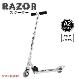 【最大2,000円クーポン6月11日1:59まで】Razor A2 Scooter レイザーA2子供用スクーター ?Lightweight Kick Scooter for Kids 子供用キックスクーター Clear/Black