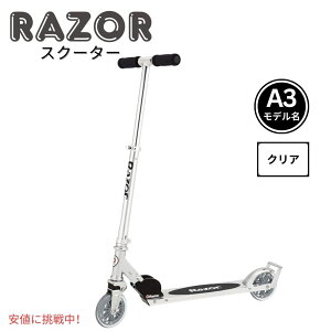 Razor A3 Scooter CU[A3XN[^[ ?Lightweight Kick Scooter for Kids qpLbNXN[^[ Clear