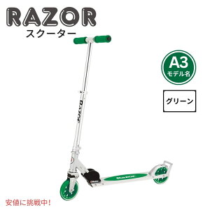 Razor A3 Scooter CU[A3XN[^[ ?Lightweight Kick Scooter for Kids qpLbNXN[^[ Green