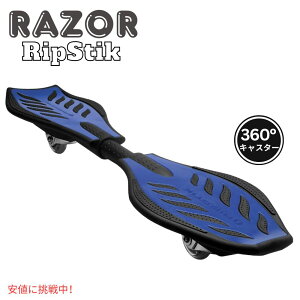 Razor ���C�U�[ ���b�v�X�e�B�b�N �N���V�b�N �L���X�^�[�{�[�h �u���[ 8�Έȏ� RipStik Classic Caster Board Blue