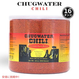 メキシカン チリ タコス シーズニング 16oz Chili Seasoning Mix & Taco Seasoning ミックス Chugwater Chili チャグウォーター チリ