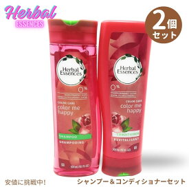 Herbal Essences ハーバルエッセンス Color Me Happy カラーミーハッピー Shampoo and Conditioner Set シャンプー＆コンディショナー 300ml / 10.1oz