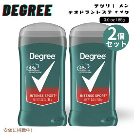 【最大2,000円クーポン1月16日01:59まで】【2個セット】 Degree ディグリー Men Intense Sport 85g メン インテンス スポーツ Deodorant Stick デオドラント スティック 3oz