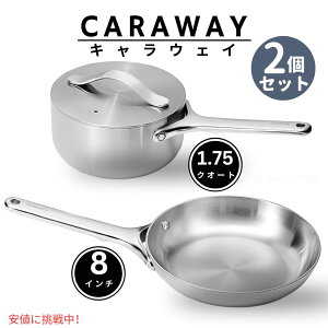 y2_ZbgzCaraway LEFC 8In 5Ply Fry Pan & 1.75Qt Stainless Steel Sauce Pan 5wXeXfItCpXeX\[Xp