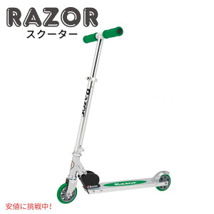 �y�X�[�p�[SALE �ő�2000�~OFF�N�[�|�� 6/11 1:59�܂ŁzRazor A Scooter ���C�U�[A�q���p�X�N�[�^�[Kick Scooter for Kids Lightweight �q���p�L�b�N�X�N�[�^�[ �y�� Green