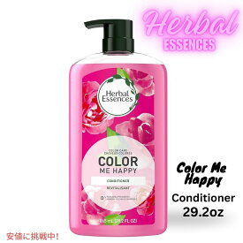 ハーバルエッセンス Herbal Essences カラーミーハッピー コンディショナー Color me happy Conditioner 865ml / 29.2oz