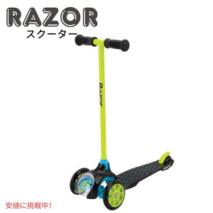 �y�X�[�p�[SALE �ő�2000�~OFF�N�[�|�� 6/11 1:59�܂ŁzRazor Jr. Scooter ���C�U�[ �W���j�A �q���p�X�N�[�^�[ T3 Kick Scooter �W���j�AT3�L�b�N�X�N�[�^�[ Green