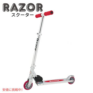 �y�X�[�p�[SALE �ő�2000�~OFF�N�[�|�� 6/11 1:59�܂ŁzRazor A Scooter ���C�U�[A�q���p�X�N�[�^�[Kick Scooter for Kids Lightweight �q���p�L�b�N�X�N�[�^�[ �y�� Red