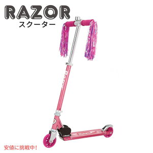 �y�X�[�p�[SALE �ő�2000�~OFF�N�[�|�� 6/11 1:59�܂ŁzRazor A Scooter ���C�U�[A�q���p�X�N�[�^�[Kick Scooter for Kids Lightweight �q���p�L�b�N�X�N�[�^�[ �y�� Sweet Pea