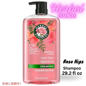 �n�[�o���G�b�Z���X Herbal Essences �X���[�X �V�����v�[ ���[�Y�q�b�v Smooth Shampoo Rose Hips 865ml / 29.2 fl oz