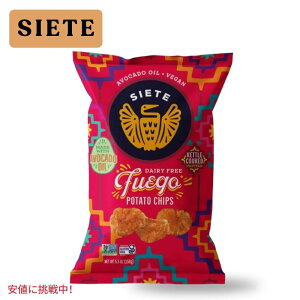 yő1,000~N[|10901:59܂ŁzSiete VGe Fuego Kettle Cooked Potato Chips tGS Pg NbNh |eg`bvX 5.5oz