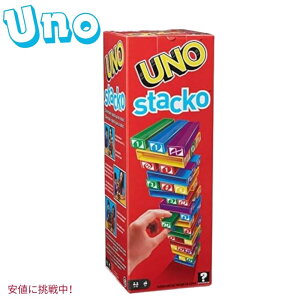 Uno Stacko Travel Size Em X^bR gxTCY Multicolor oXQ[ ςݖ