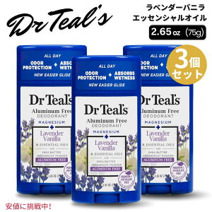 3個セット Dr Teals ドクターティールズ Aluminum Free Deodorant 75g アルミニウムフリー デオドラント エッセンシャルオイル入り ラベンダー バニラ 2.65 oz
