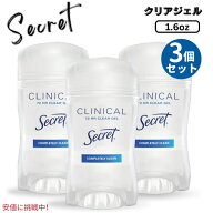 【最大2000円OFFクーポン 9/24(木) 01:59 まで】3個セット Secret シークレット Clinical Strength Deodo…