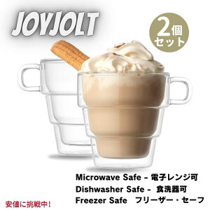 2Zbg JoyJolt WCWg Pila Double Wall Insulated s _uEH[ fM R[q[}O Coffee Mugs 16 oz