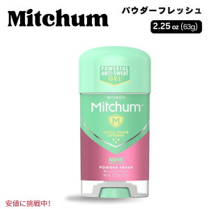 yő2,000~N[|112701:59܂ŁzMitchum ~b` WFfIhg [pE_[tbV] p AhoXh Rg[ 63g Women Advanced Control Gel Powder Fresh 2.25oz