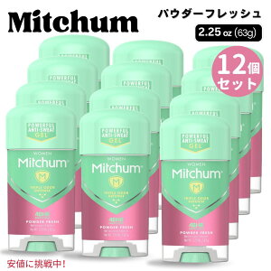 yő2,000~N[|112701:59܂Łzy12ZbgzMitchum ~b` WFfIhg [pE_[tbV] p AhoXh Rg[ 63g Advanced Control Gel Powder Fresh 2.25oz