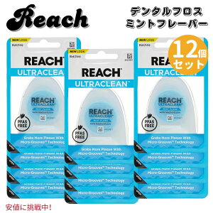 �y�ő�2000�~�N�[�|�� 5/16(�y)01:59 �܂Łz12�Z�b�g REACH���[�`Listerine Ultraclean Mint Waxed Dental Floss���X�e���� �E���g���N���[�� �~���g���b�N�X �f���^���t���XMint Flavor